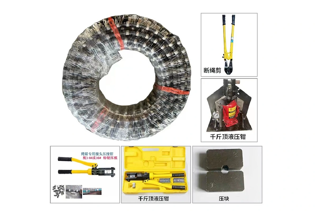 Wire Saw Accessories Wire Saw Accessories